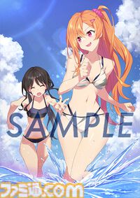 『メモリーズオフ 双想 ～Not always true～』発売日が2025年4月10日に決定。通常版やシリーズ過去作のファンディスクを収録した超限定版が予約受付開始