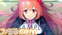 『メモリーズオフ 双想 ～Not always true～』発売日が2025年4月10日に決定。通常版やシリーズ過去作のファンディスクを収録した超限定版が予約受付開始