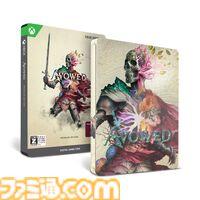 『Avowed プレミアム エディション』2025年2月14日に発売決定。Amazonなどで予約開始。コード封入パッケージなのでディスクレスのXboxでも遊べる
