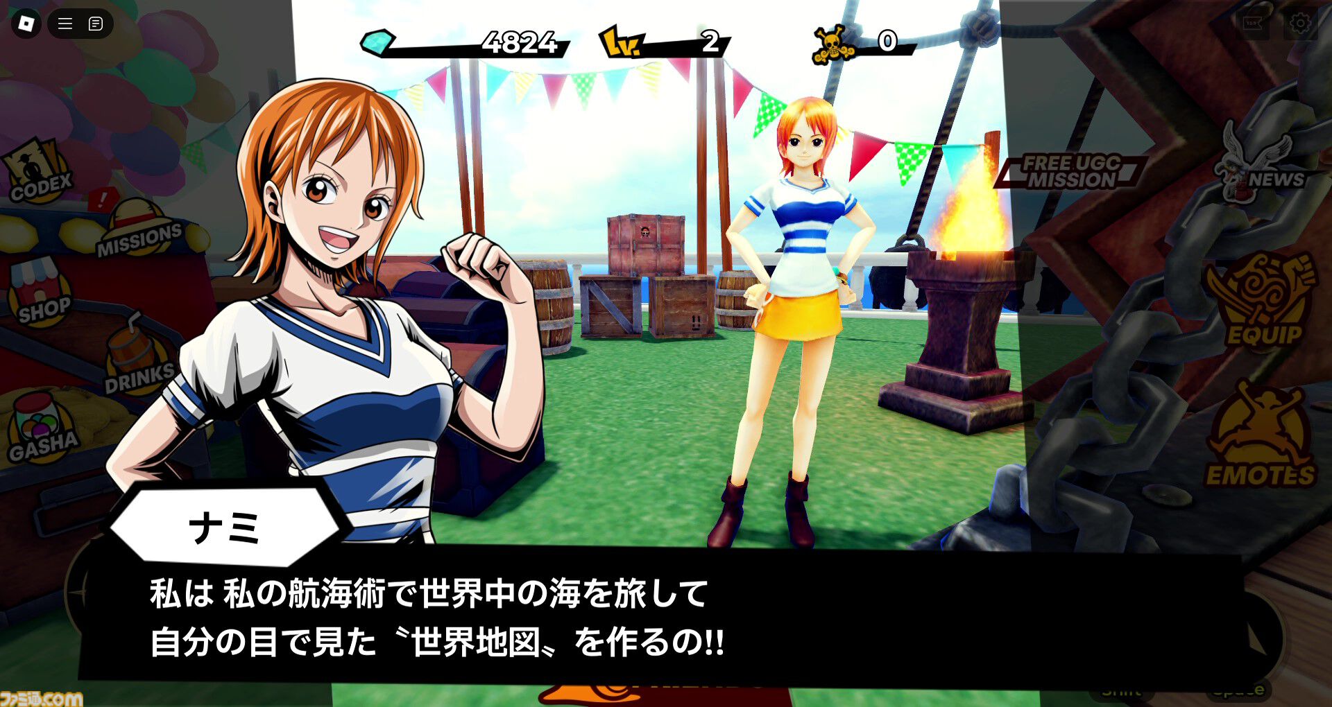 a0ec1b0460f529970b0c0624fe2fd0