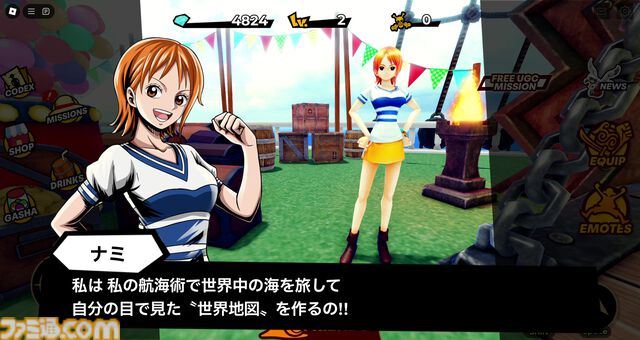 『ONE PIECE GRAND ARENA』バーチャル空間プラットフォーム・Robloxで配信開始。海賊王を目指して最大20人で戦うアクションゲーム