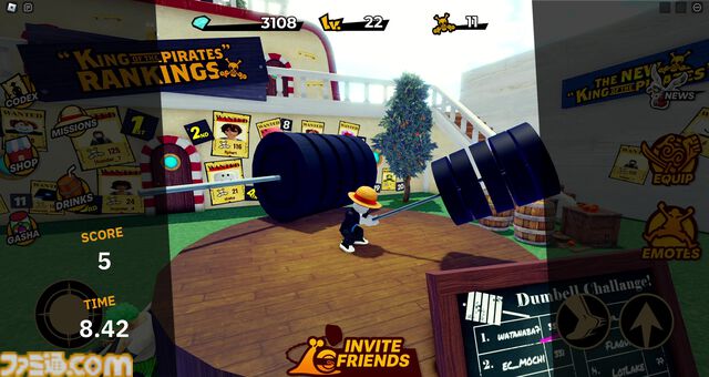 『ONE PIECE GRAND ARENA』バーチャル空間プラットフォーム・Robloxで配信開始。海賊王を目指して最大20人で戦うアクションゲーム
