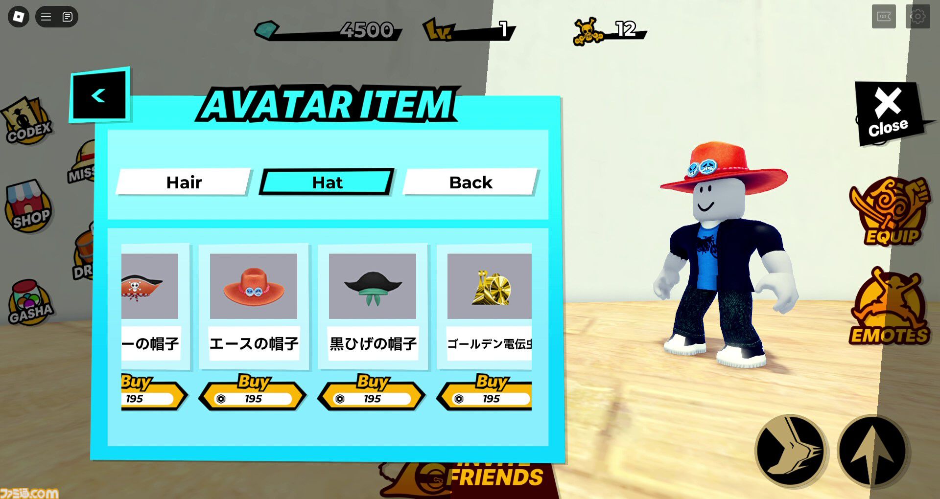 『ONE PIECE GRAND ARENA』バーチャル空間プラットフォーム・Robloxで配信開始。海賊王を目指して最大20人で戦うアクションゲーム