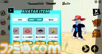 『ONE PIECE GRAND ARENA』バーチャル空間プラットフォーム・Robloxで配信開始。海賊王を目指して最大20人で戦うアクションゲーム