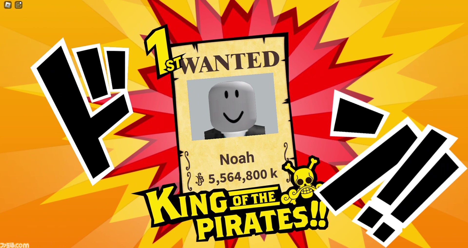 『ONE PIECE GRAND ARENA』バーチャル空間プラットフォーム・Robloxで配信開始。海賊王を目指して最大20人で戦うアクションゲーム