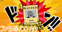 『ONE PIECE GRAND ARENA』バーチャル空間プラットフォーム・Robloxで配信開始。海賊王を目指して最大20人で戦うアクションゲーム