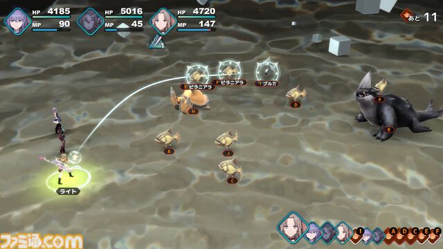 『ファンタジアン ネオディメンジョン』本日（12/5）発売。レオア、キーナたちメインキャラのアクスタ、Tシャツも発表。公式SNSではショートコミック公開中