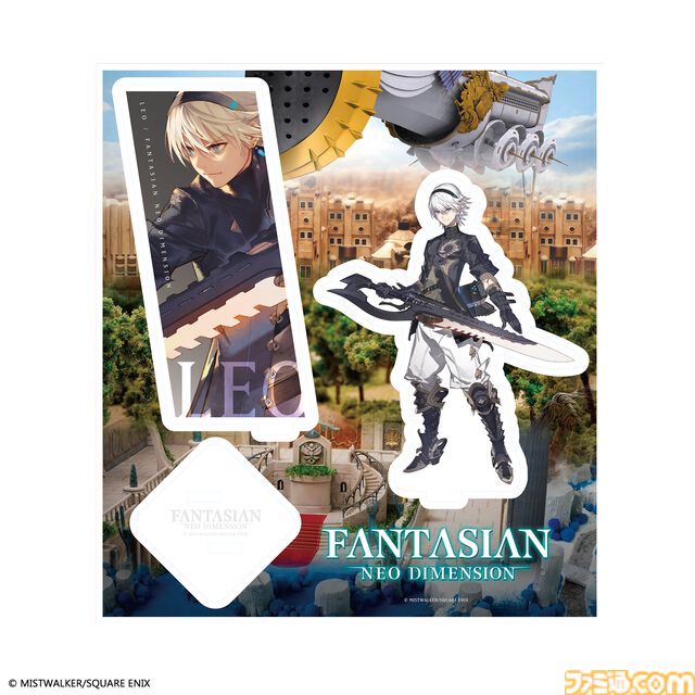 『ファンタジアン ネオディメンジョン』本日（12/5）発売。レオア、キーナたちメインキャラのアクスタ、Tシャツも発表。公式SNSではショートコミック公開中