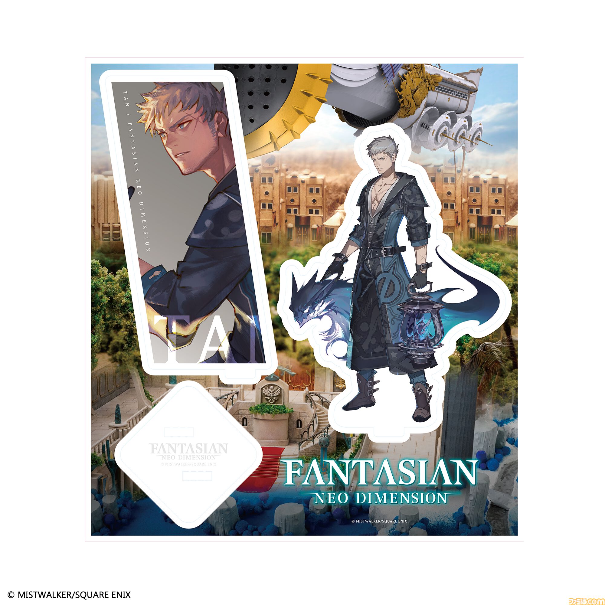『ファンタジアン ネオディメンジョン』本日（12/5）発売。レオア、キーナたちメインキャラのアクスタ、Tシャツも発表。公式SNSではショートコミック公開中
