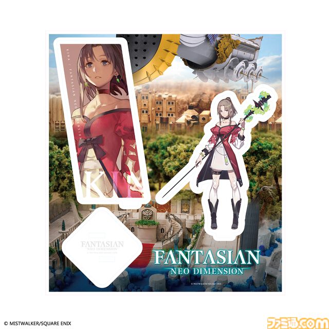 『ファンタジアン ネオディメンジョン』本日（12/5）発売。レオア、キーナたちメインキャラのアクスタ、Tシャツも発表。公式SNSではショートコミック公開中