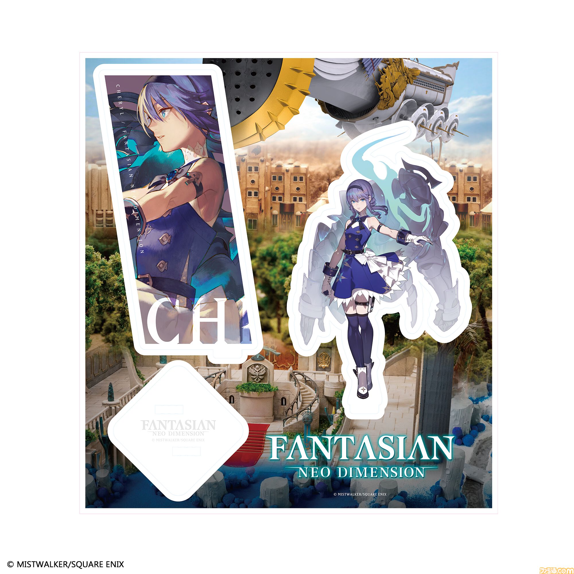 『ファンタジアン ネオディメンジョン』本日（12/5）発売。レオア、キーナたちメインキャラのアクスタ、Tシャツも発表。公式SNSではショートコミック公開中