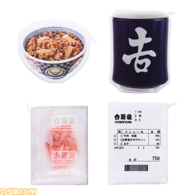 吉野家の一番くじが本日（12/7）発売。テイクアウト容器や紅生姜入れを再現したグッズなど、吉野家のイメージを落とし込んだこだわりアイテムが“特盛”で登場。