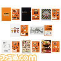 吉野家の一番くじが本日（12/7）発売。テイクアウト容器や紅生姜入れを再現したグッズなど、吉野家のイメージを落とし込んだこだわりアイテムが“特盛”で登場。