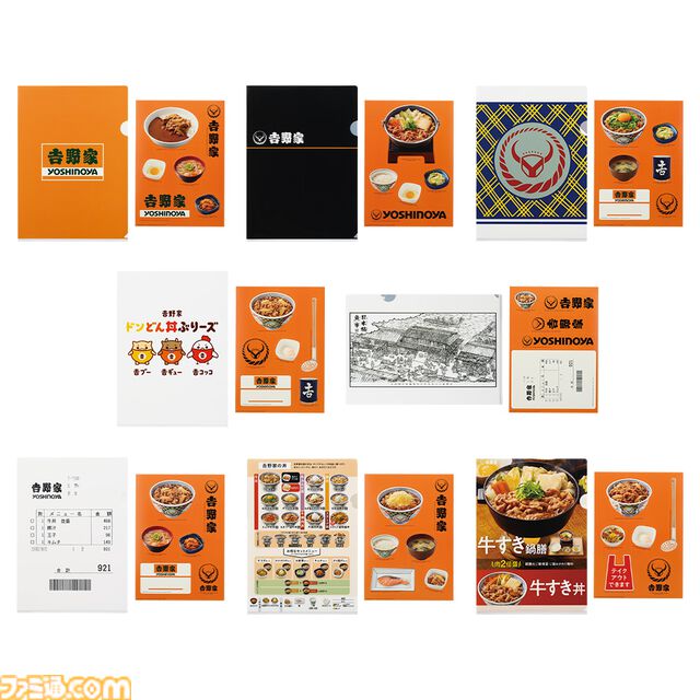 吉野家の一番くじが本日（12/7）発売。テイクアウト容器や紅生姜入れを再現したグッズなど、吉野家のイメージを落とし込んだこだわりアイテムが“特盛”で登場。