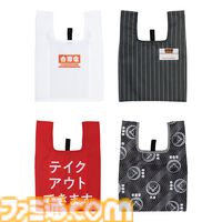吉野家の一番くじが本日（12/7）発売。テイクアウト容器や紅生姜入れを再現したグッズなど、吉野家のイメージを落とし込んだこだわりアイテムが“特盛”で登場。