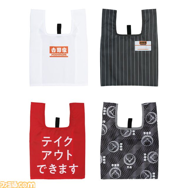 吉野家の一番くじが本日（12/7）発売。テイクアウト容器や紅生姜入れを再現したグッズなど、吉野家のイメージを落とし込んだこだわりアイテムが“特盛”で登場。