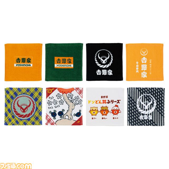 吉野家の一番くじが本日（12/7）発売。テイクアウト容器や紅生姜入れを再現したグッズなど、吉野家のイメージを落とし込んだこだわりアイテムが“特盛”で登場。