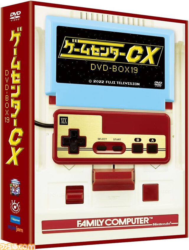 スマイルセールで40％オフ商品をピックアップ。エレコムのゲームパッド、スヌーピーの目覚まし時計、Ankerのロボット掃除機などがお買い得に