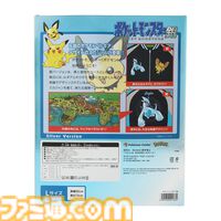 『ポケモン金・銀』ルギア&ホウオウのスカジャンが12月10日に再販決定。裏地にはジョウト地方のマップ柄。すぐ売り切れたプレミアムなジャンパー