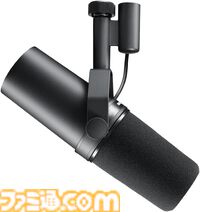 AmazonブラックフライデーのShure製品まとめ。有線イヤホンが29%オフ、ワイヤレスヘッドフォンが27％オフ、USBゲーミングマイクが22％オフ
