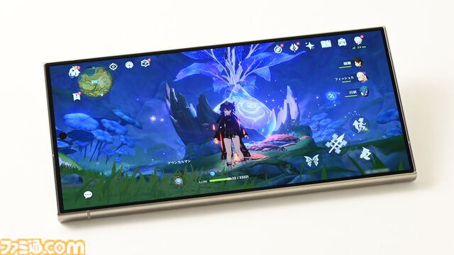 “Galaxy S24 Ultra”レビュー。『原神』最高設定でサクサク快適、AI機能も便利すぎた