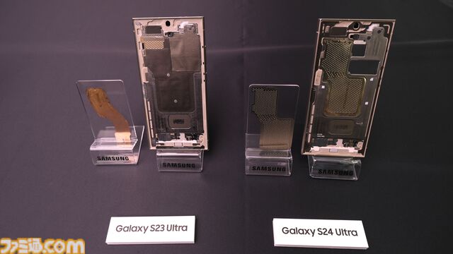 “Galaxy S24 Ultra”レビュー。『原神』最高設定でサクサク快適、AI機能も便利すぎた