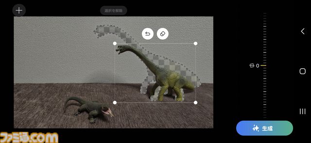 “Galaxy S24 Ultra”レビュー。『原神』最高設定でサクサク快適、AI機能も便利すぎた