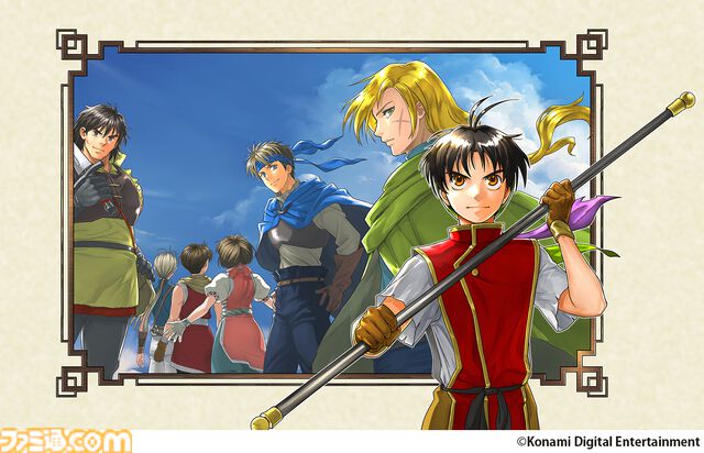 『幻想水滸伝 I＆II HDリマスター』完全攻略本のカバーイラストが公開！