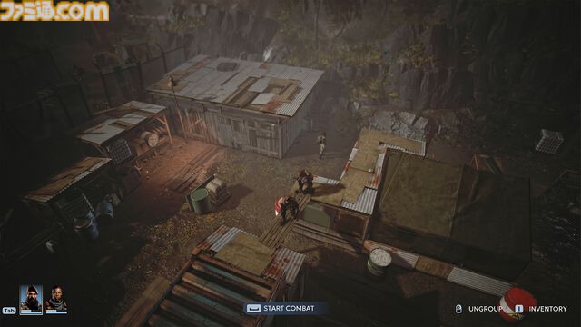 『Chains of Freedom』終末世界でくり広げられるターン制アドベンチャー。2025年にPS5、Xbox X|S、PCで発売予定