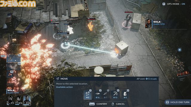 『Chains of Freedom』終末世界でくり広げられるターン制アドベンチャー。2025年にPS5、Xbox X|S、PCで発売予定