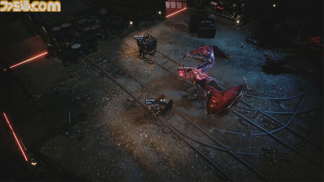 『Chains of Freedom』終末世界でくり広げられるターン制アドベンチャー。2025年にPS5、Xbox X|S、PCで発売予定