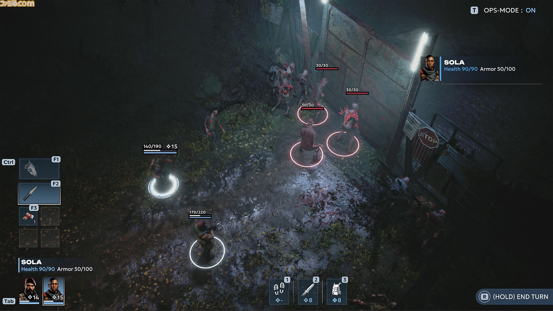 『Chains of Freedom』終末世界でくり広げられるターン制アドベンチャー。2025年にPS5、Xbox X|S、PCで発売予定