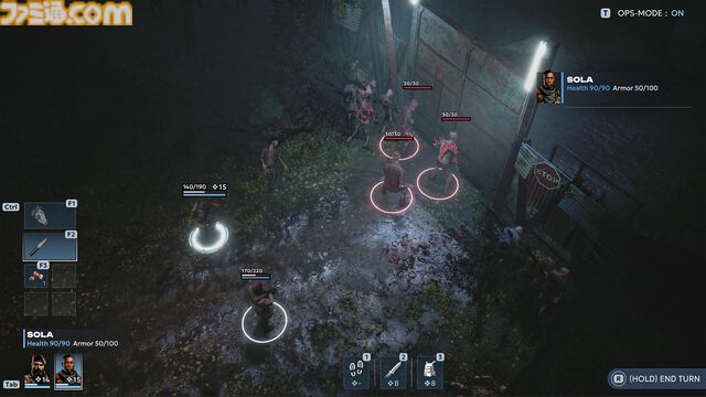 『Chains of Freedom』終末世界でくり広げられるターン制アドベンチャー。2025年にPS5、Xbox X|S、PCで発売予定