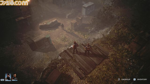 『Chains of Freedom』終末世界でくり広げられるターン制アドベンチャー。2025年にPS5、Xbox X|S、PCで発売予定