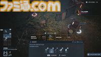 『Chains of Freedom』終末世界でくり広げられるターン制アドベンチャー。2025年にPS5、Xbox X|S、PCで発売予定