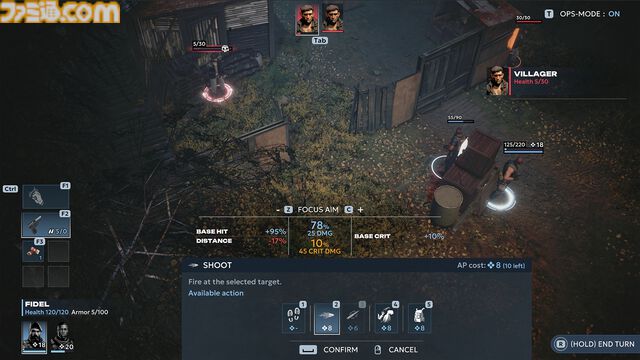 『Chains of Freedom』終末世界でくり広げられるターン制アドベンチャー。2025年にPS5、Xbox X|S、PCで発売予定