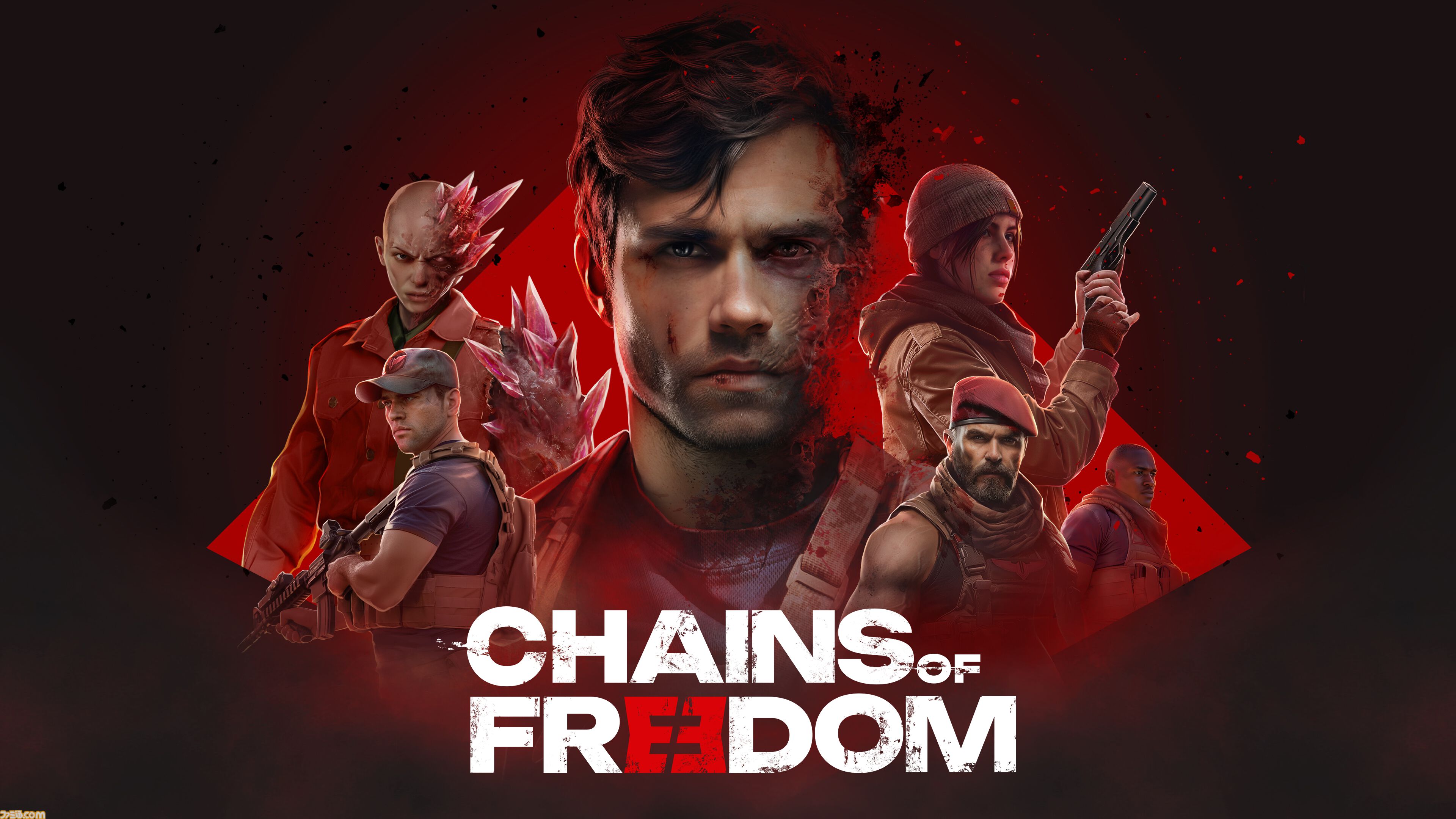 『Chains of Freedom』終末世界でくり広げられるターン制アドベンチャー。2025年にPS5、Xbox X|S、PCで発売予定