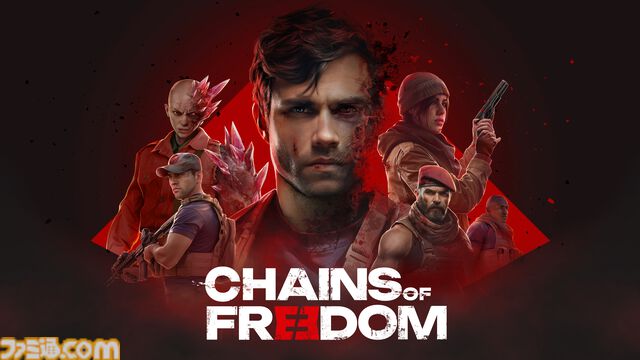 『Chains of Freedom』終末世界でくり広げられるターン制アドベンチャー。2025年にPS5、Xbox X|S、PCで発売予定