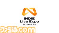 【INDIE Live Expo 2024.5.25】百合ダンジョンRPG『ウィッチ・アンド・リリィズ』など注目タイトルの一部と番組コンテンツが公開