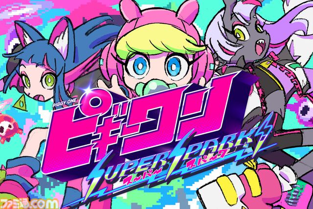 【INDIE Live Expo 2024.5.25】百合ダンジョンRPG『ウィッチ・アンド・リリィズ』など注目タイトルの一部と番組コンテンツが公開