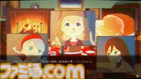 『ghostpia シーズンワン』パッケージ版、ファミ通DXパックがebtenで予約受付開始。タペストリーやトートバッグ、アクキーなどがセットに