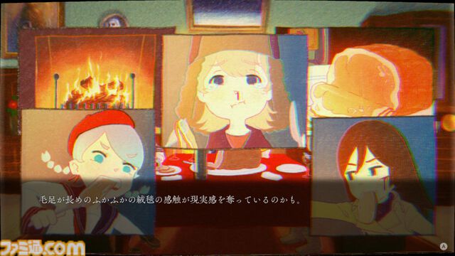 『ghostpia シーズンワン』パッケージ版、ファミ通DXパックがebtenで予約受付開始。タペストリーやトートバッグ、アクキーなどがセットに