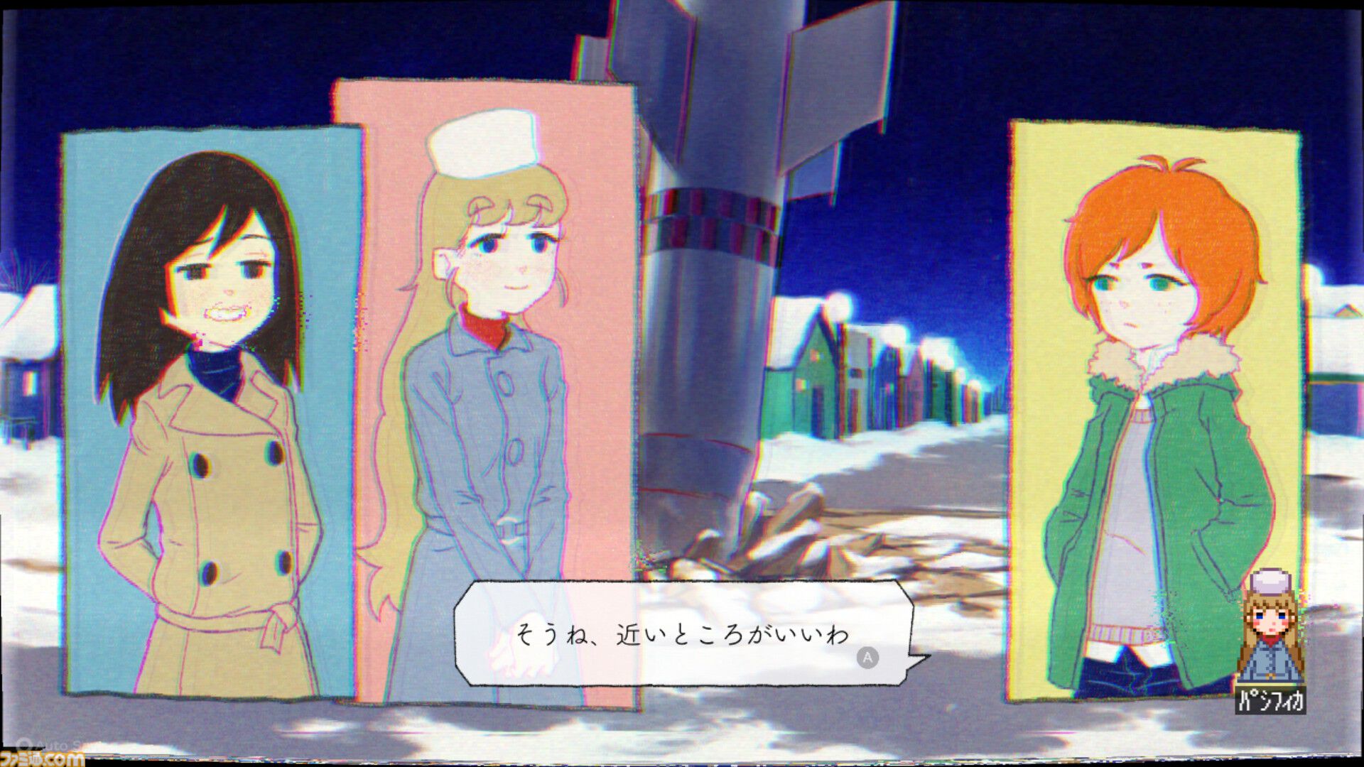 『ghostpia シーズンワン』パッケージ版、ファミ通DXパックがebtenで予約受付開始。タペストリーやトートバッグ、アクキーなどがセットに