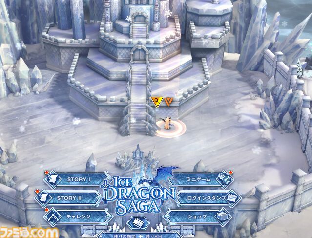 『勝利の女神：NIKKE』イベント“ICE DRAGON SAGA”遺失物所まとめ