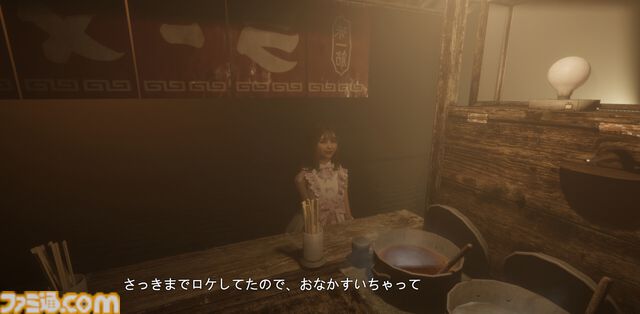 チラズアート新作『拉麺屋台』が発表。店主としてラーメン屋台にお客さんを迎えるシミュレーションホラー。Steamストアページは近日登場に