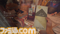 『インディ・ジョーンズ/大いなる円環』先行レビュー。“伝説”を新しい世代につなぐ、ファンにはたまらない要素が満載の作品に！