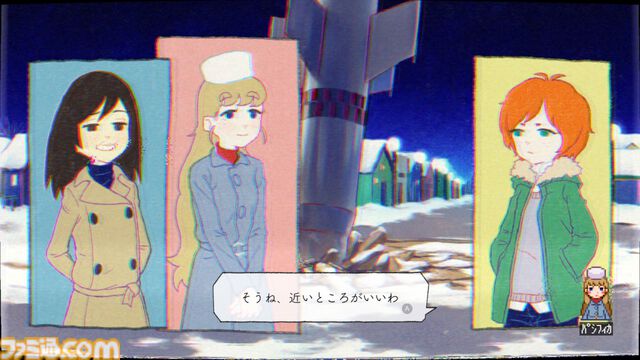 『ghostpia シーズンワン』Switchパッケージ版予約開始。ブラウン管テレビ風の表現に懐かしさを感じるビジュアルノベル