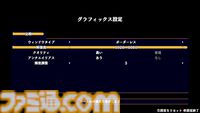 『風来のシレン6』Steam版は少し古めのパソコンでもサクサク動いて軽い！ PCならではの配信しやすさに注目。グラフィック向上や風来救助のクロスプレイ対応もうれしい
