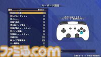 『風来のシレン6』Steam版は少し古めのパソコンでもサクサク動いて軽い！ PCならではの配信しやすさに注目。グラフィック向上や風来救助のクロスプレイ対応もうれしい