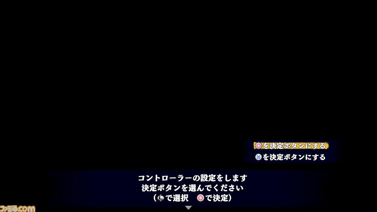 『風来のシレン6』Steam版は少し古めのパソコンでもサクサク動いて軽い！ PCならではの配信しやすさに注目。グラフィック向上や風来救助のクロスプレイ対応もうれしい